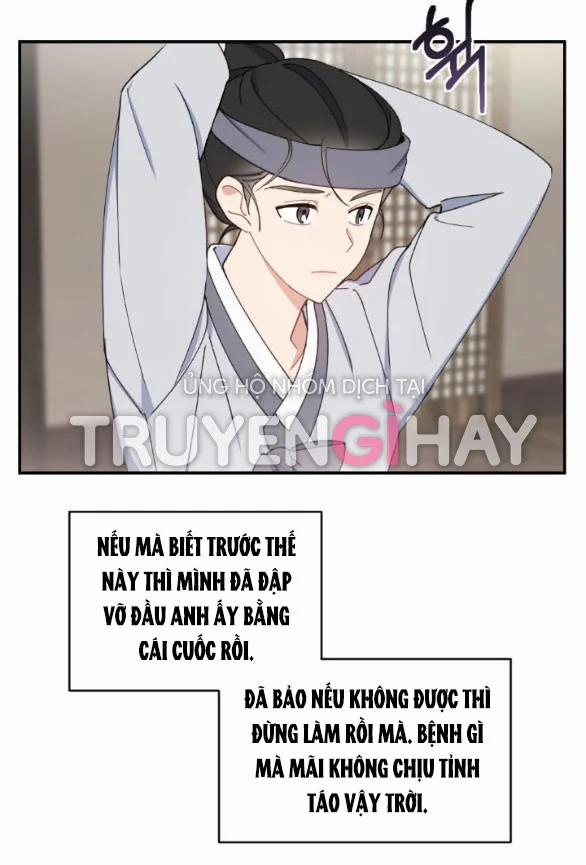 [18+] Tân Lang Ốc (Chàng Tiên Ốc) 2.1 trang 30