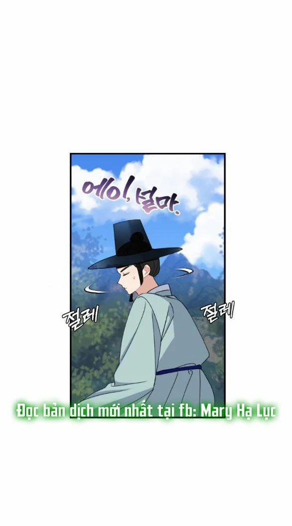 [18+] Tân Lang Ốc (Chàng Tiên Ốc) 20.1 trang 15