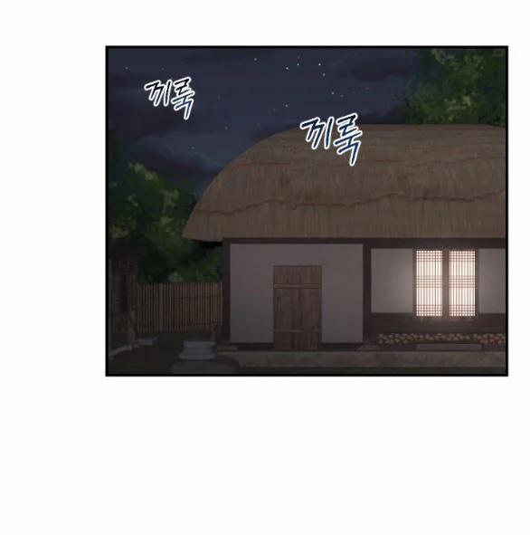 [18+] Tân Lang Ốc (Chàng Tiên Ốc) 4.1 trang 0