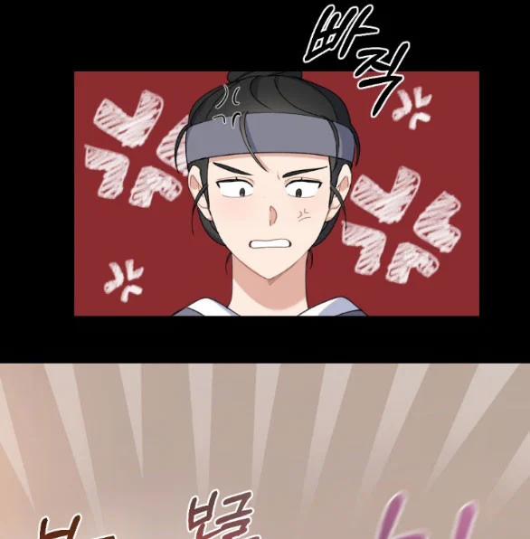 [18+] Tân Lang Ốc (Chàng Tiên Ốc) 4.2 trang 2