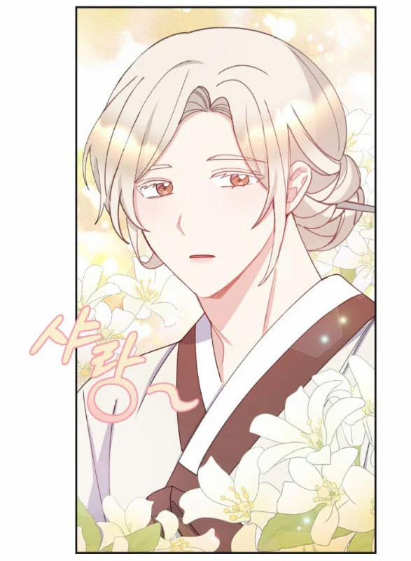 [18+] Tân Lang Ốc (Chàng Tiên Ốc) 9.2 trang 14