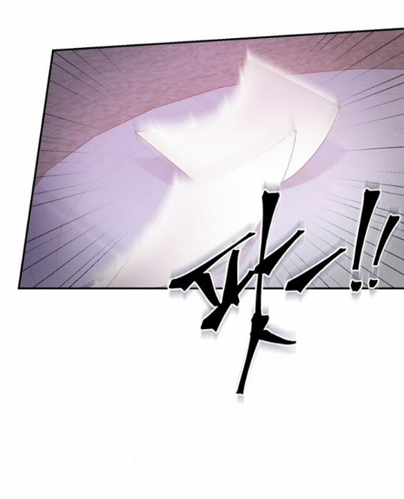 [18+] Tham Lam 11.1 trang 27