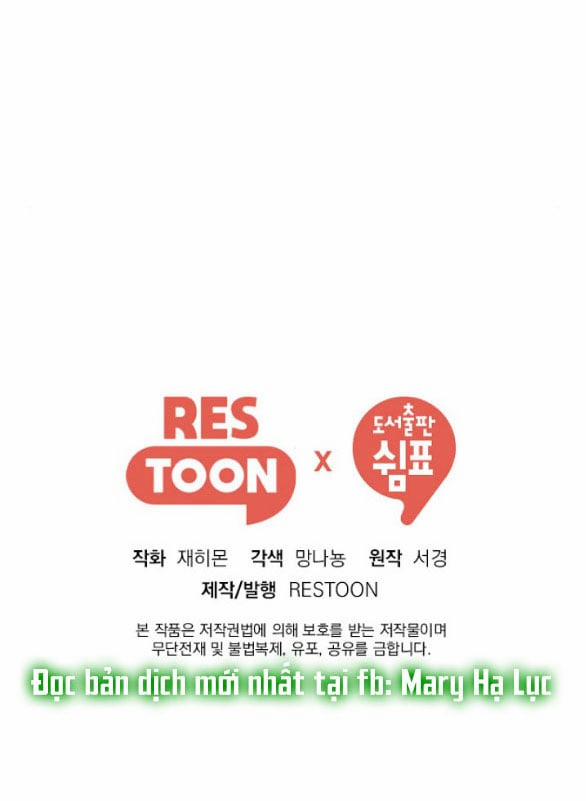 [18+] Tham Lam 24.2 trang 29