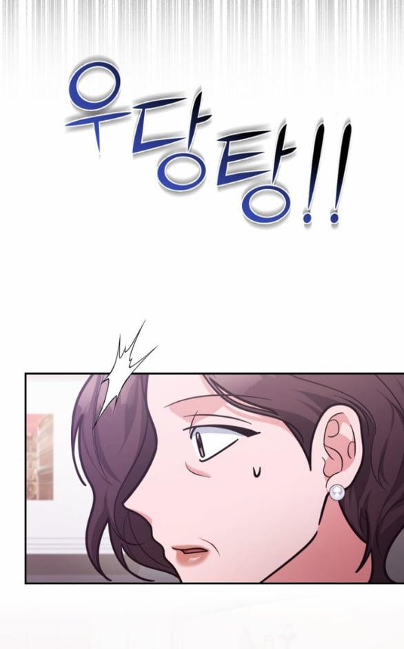 [18+] Tham Lam 28.1 trang 29