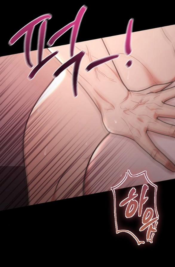 [18+] Tham Lam 31.2 trang 1