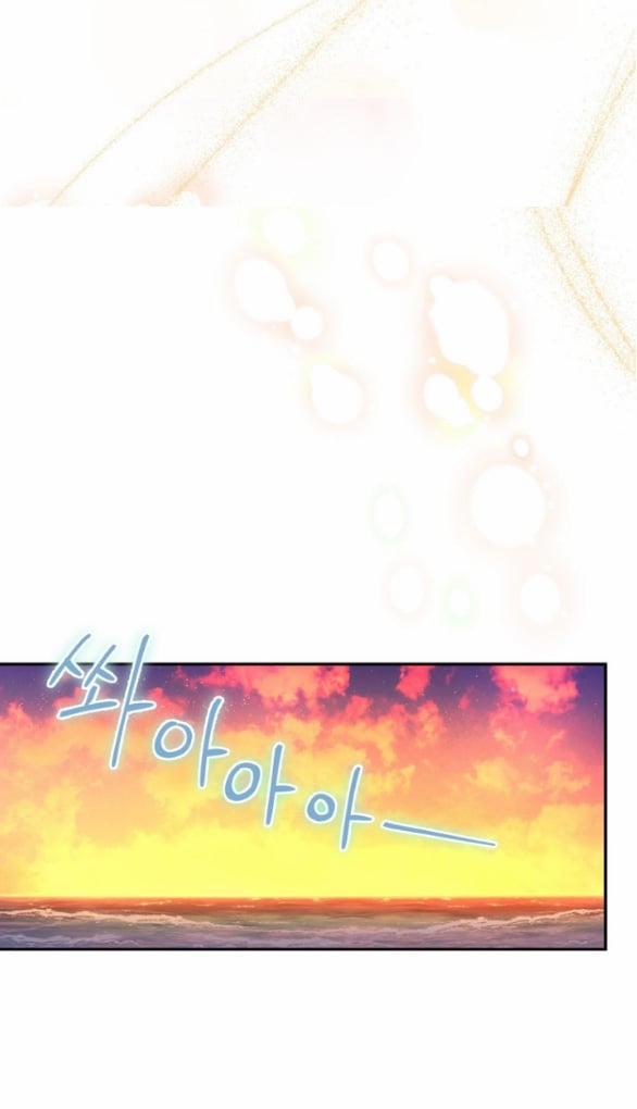 [18+] Tham Lam 34.2 trang 12