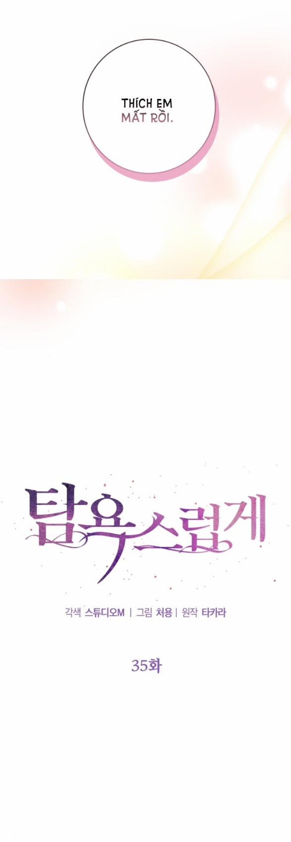 [18+] Tham Lam 35.1 trang 4