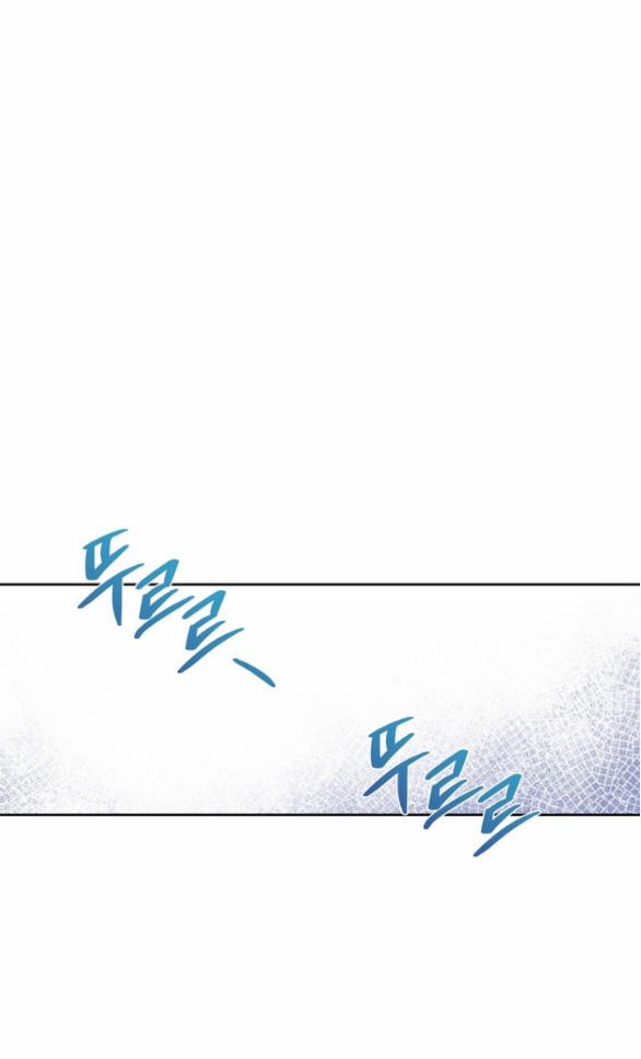 [18+] Tham Lam 37.2 trang 0