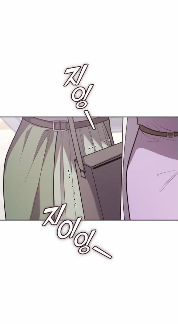 [18+] Tham Lam 37.2 trang 21