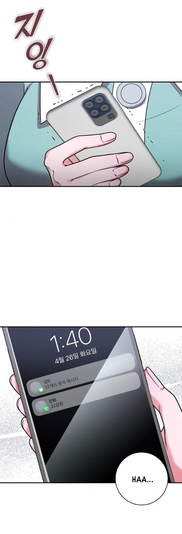 [18+] Tham Lam 4.2 trang 1