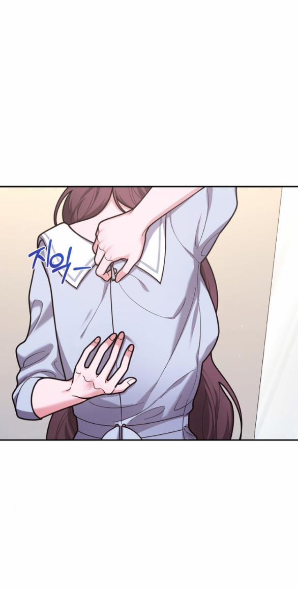 [18+] Tham Lam 40.2 trang 26