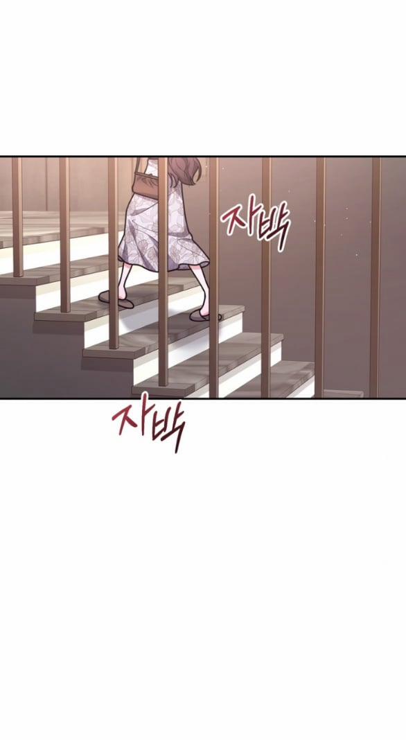 [18+] Tham Lam 44.2 trang 3