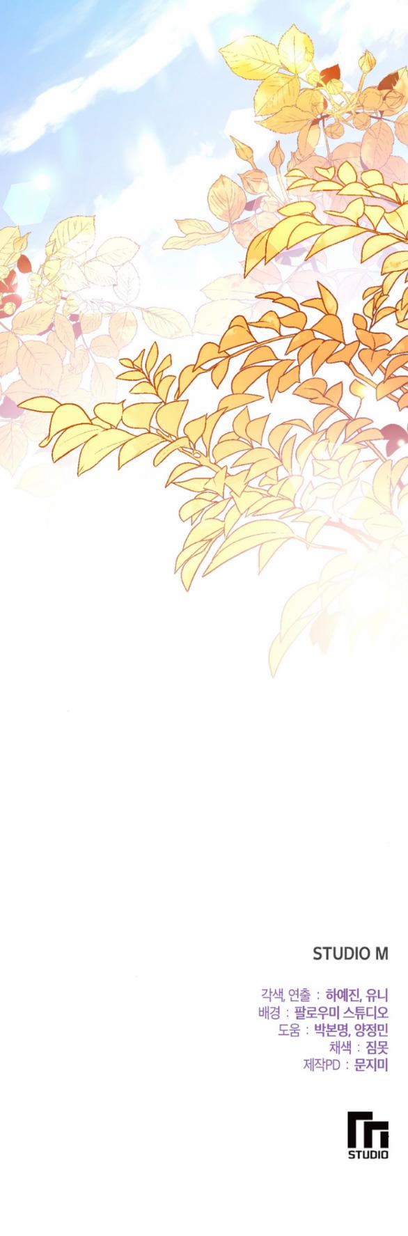 [18+] Tham Lam 45.2 trang 33