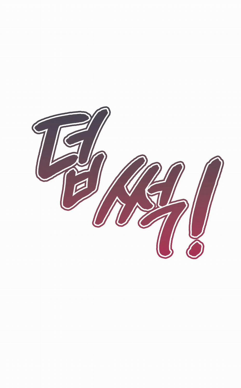 [18+] Thăng Cấp Đến Khi Hài Lòng 17.1 trang 24