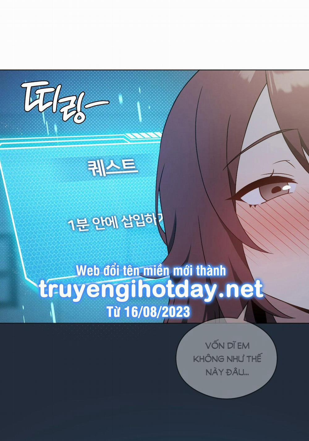 [18+] Thăng Cấp Đến Khi Hài Lòng 20.2 trang 2