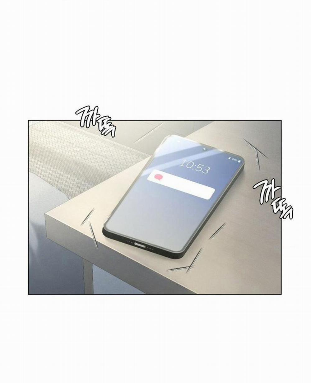 [18+] Thăng Cấp Đến Khi Hài Lòng 25.1 trang 0