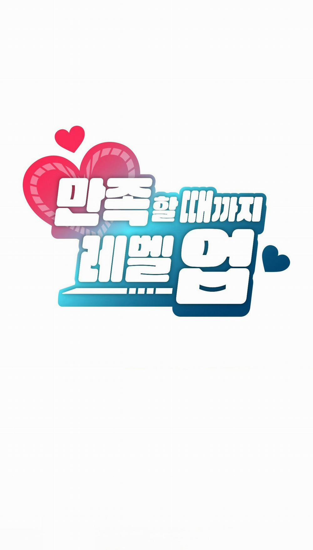 [18+] Thăng Cấp Đến Khi Hài Lòng 25.1 trang 22