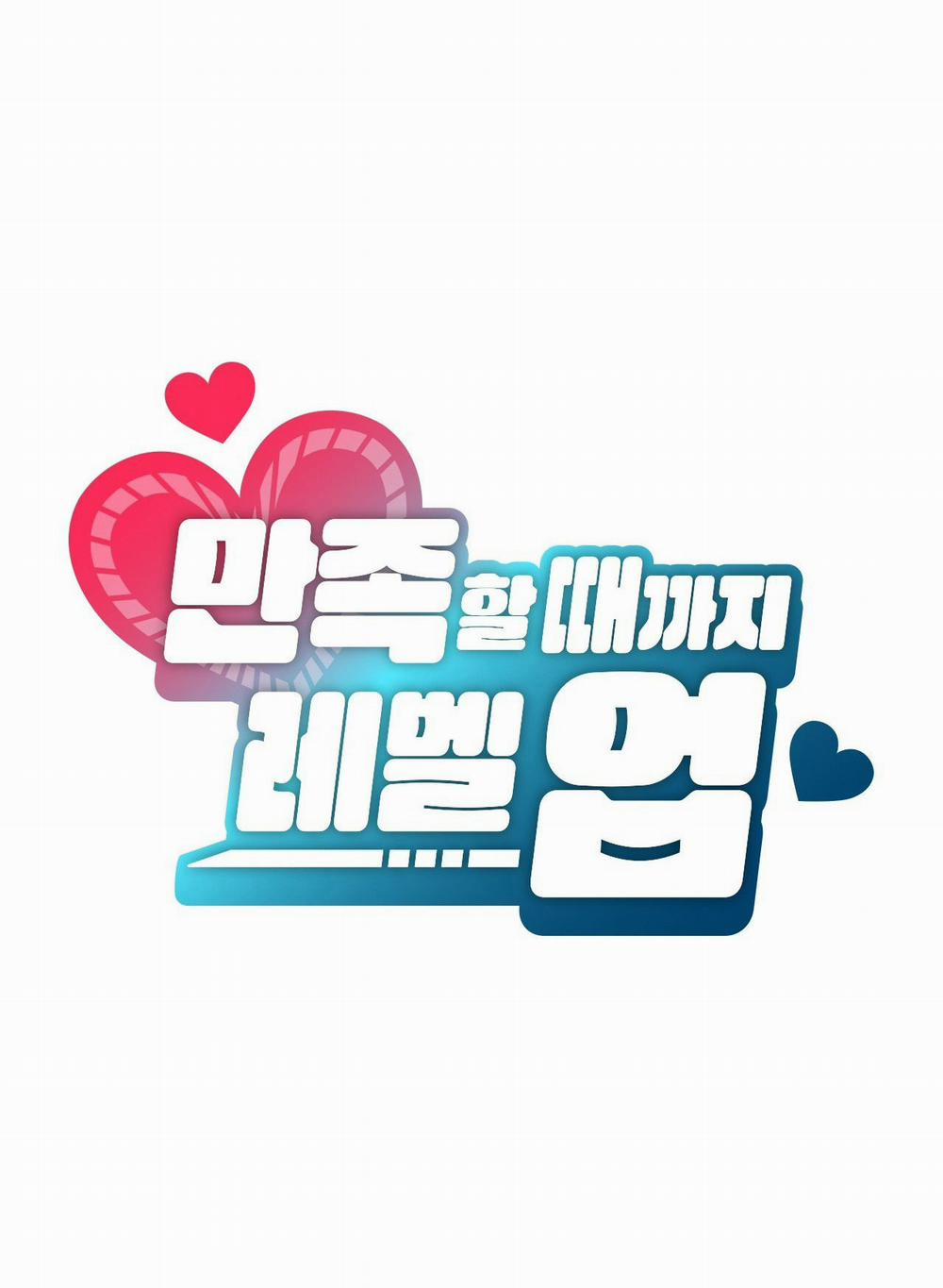 [18+] Thăng Cấp Đến Khi Hài Lòng 27.1 trang 25