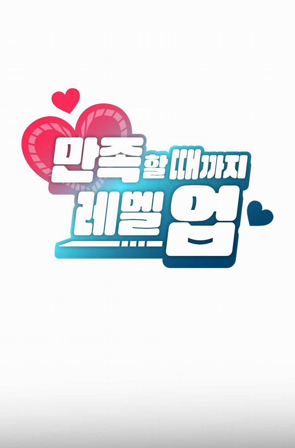 [18+] Thăng Cấp Đến Khi Hài Lòng 30.1 trang 19