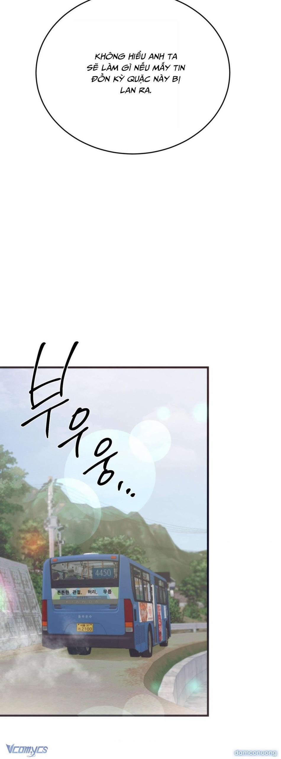 [18+] Thánh Ca Mùa Hạ 13 trang 4