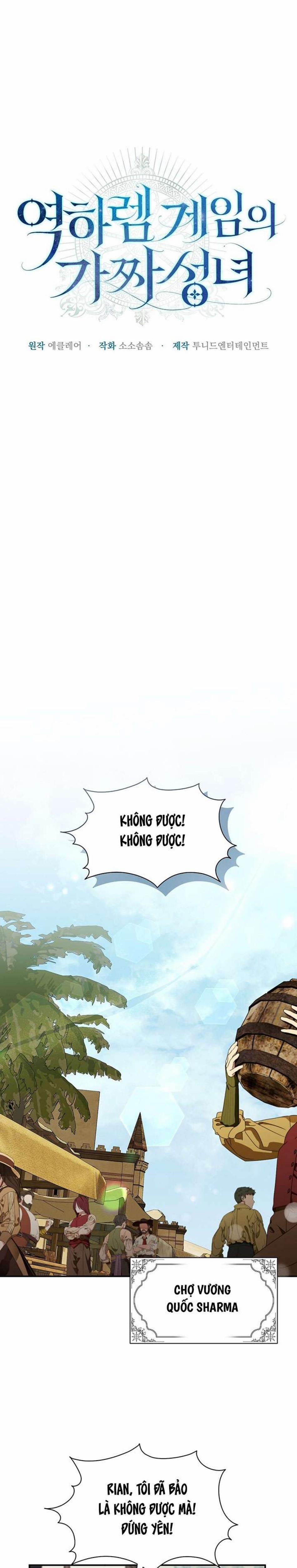 [18+] Thánh Nữ Giả Mạo Trong Game Harem Ngược 22 trang 10