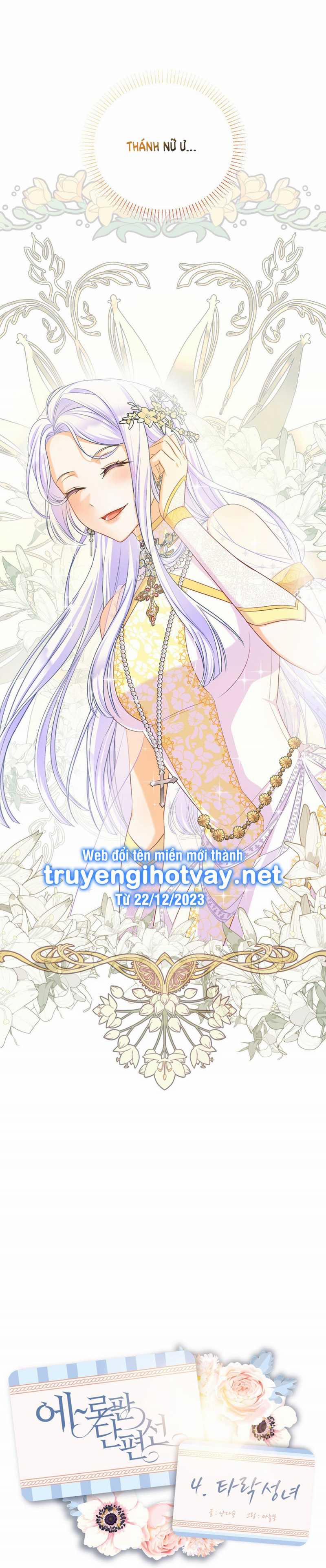 [18+] Thánh Nữ Hư Hỏng 1 trang 12