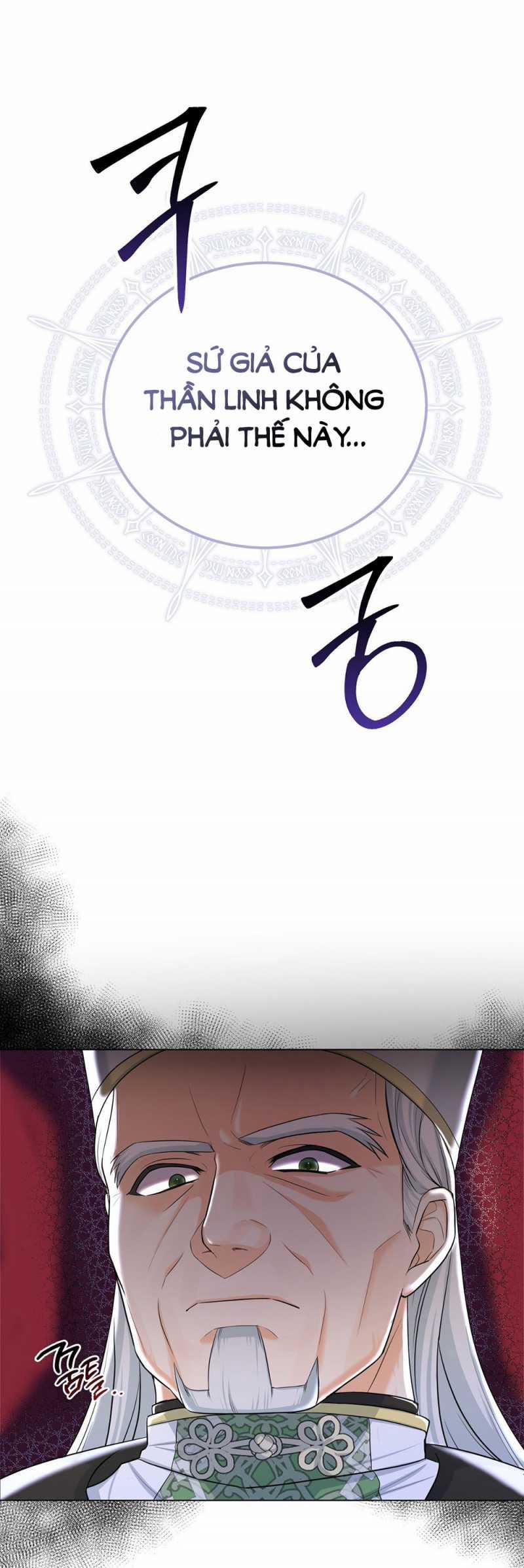 [18+] Thánh Nữ Hư Hỏng 1 trang 20