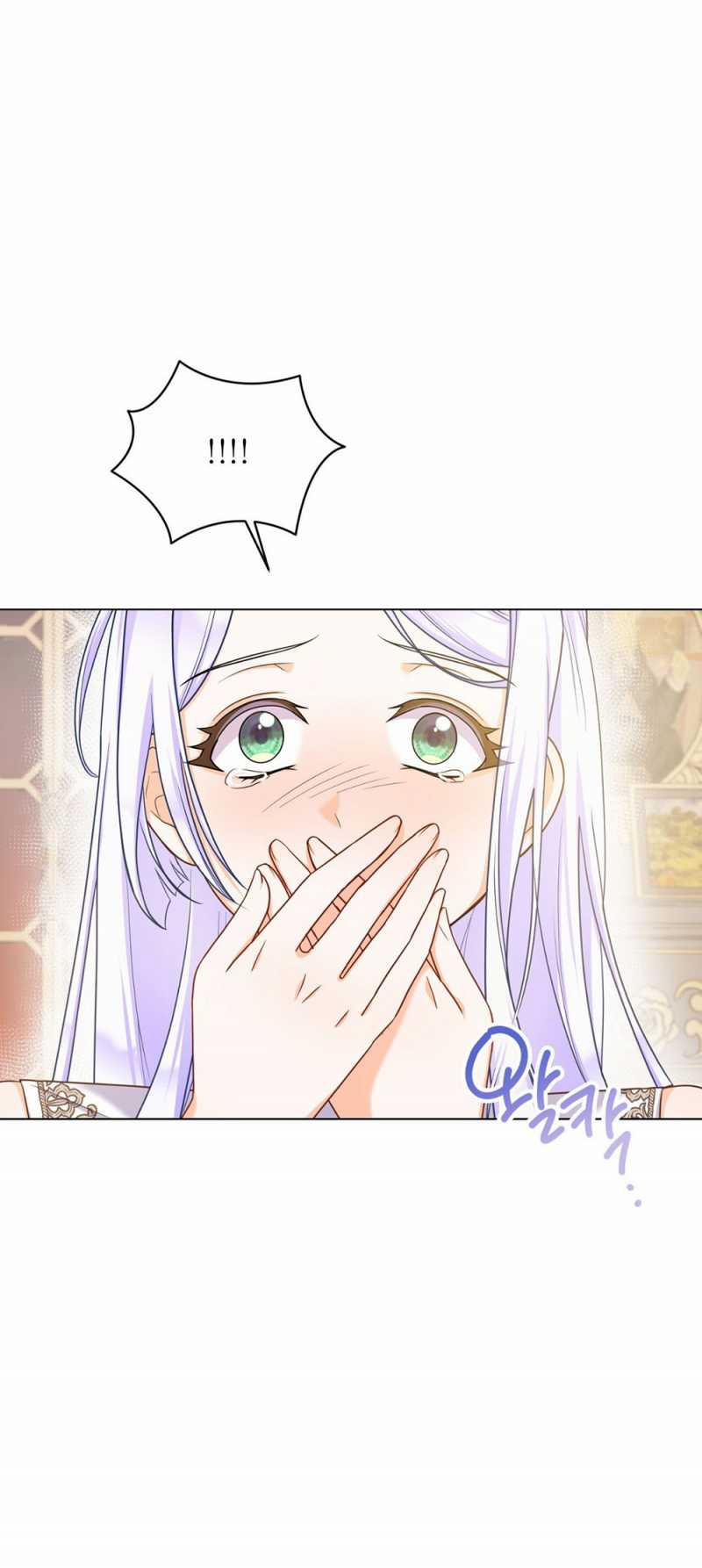 [18+] Thánh Nữ Hư Hỏng 8 trang 0