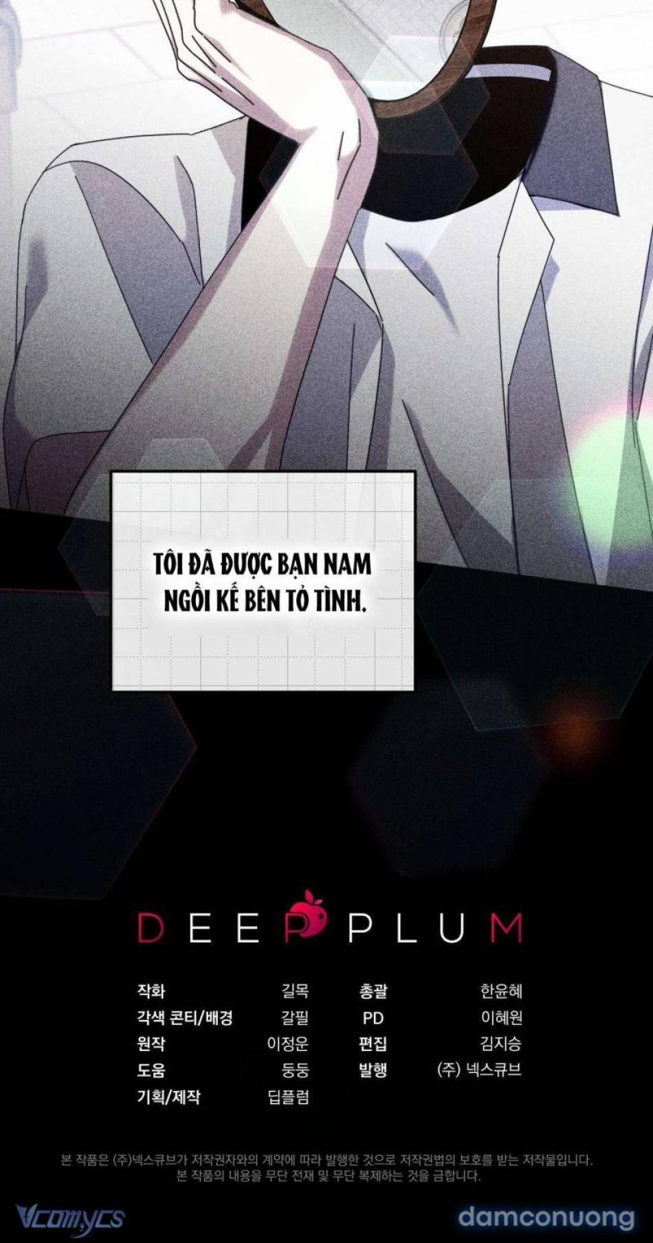 [18+] Thế Còn Nỗi Kinh Hoàng Vũ Trụ Thì Sao? 23 trang 29