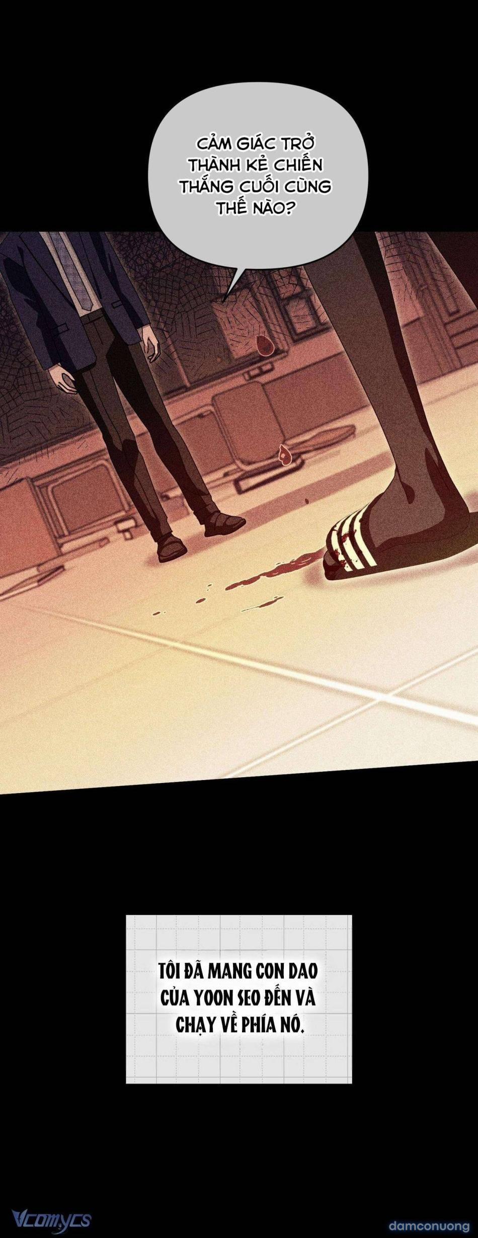 [18+] Thế Còn Nỗi Kinh Hoàng Vũ Trụ Thì Sao? 23 trang 4