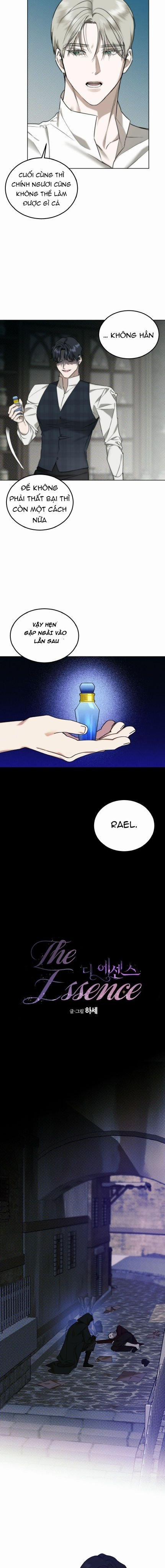 [18+] The Essence 2 trang 2