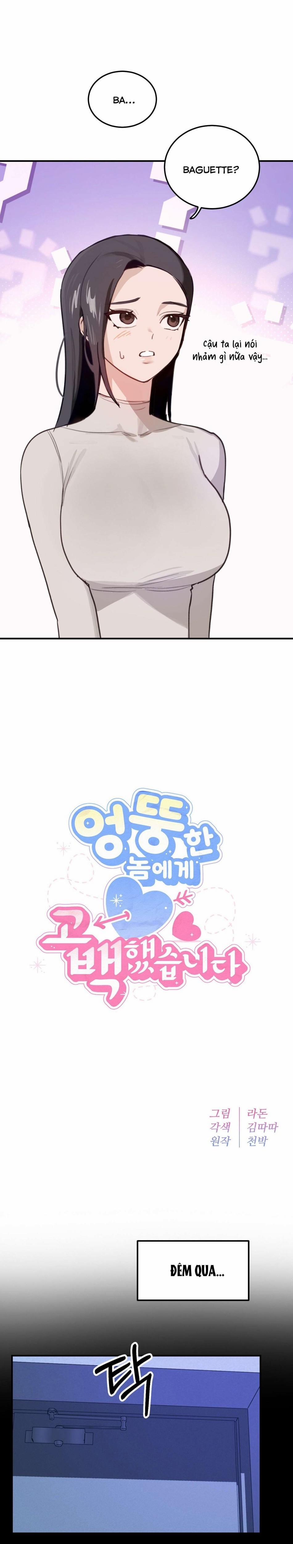 『18+』Thổ Lộ Với Nhầm Người Mất Rồi! 4 trang 9