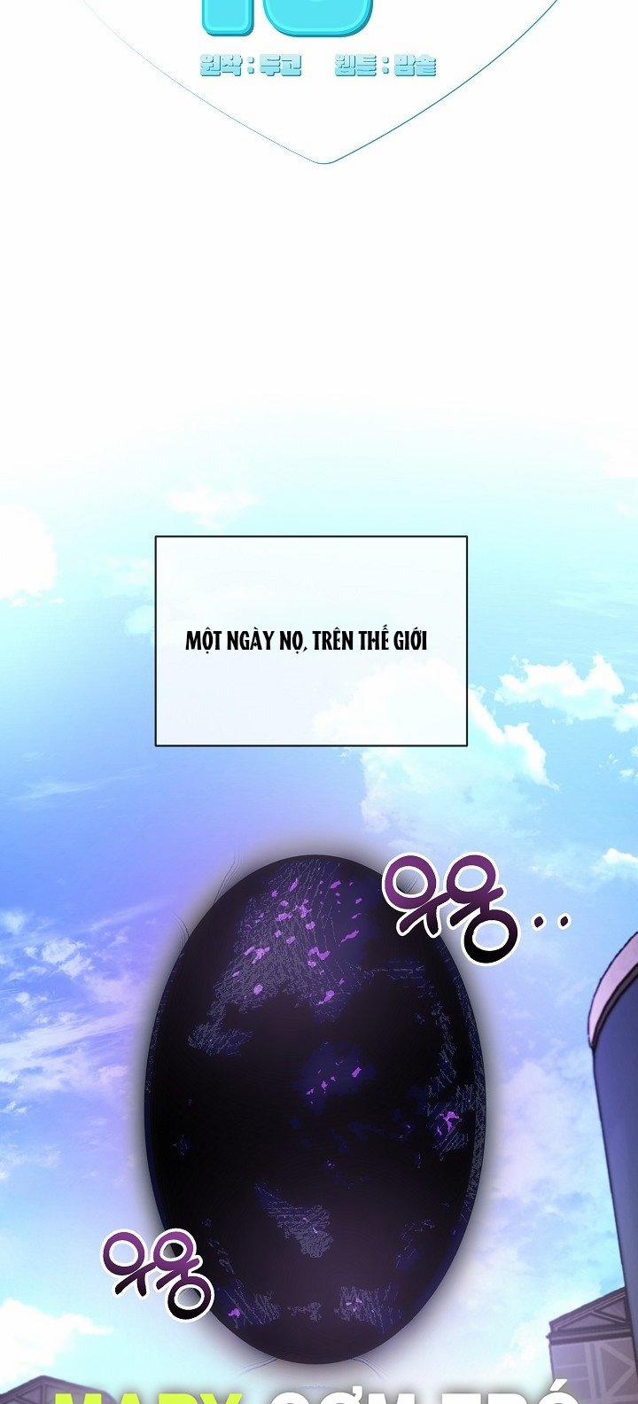 [18+] Thợ Săn Thì Một Đêm 10 Lần 1.1 trang 14