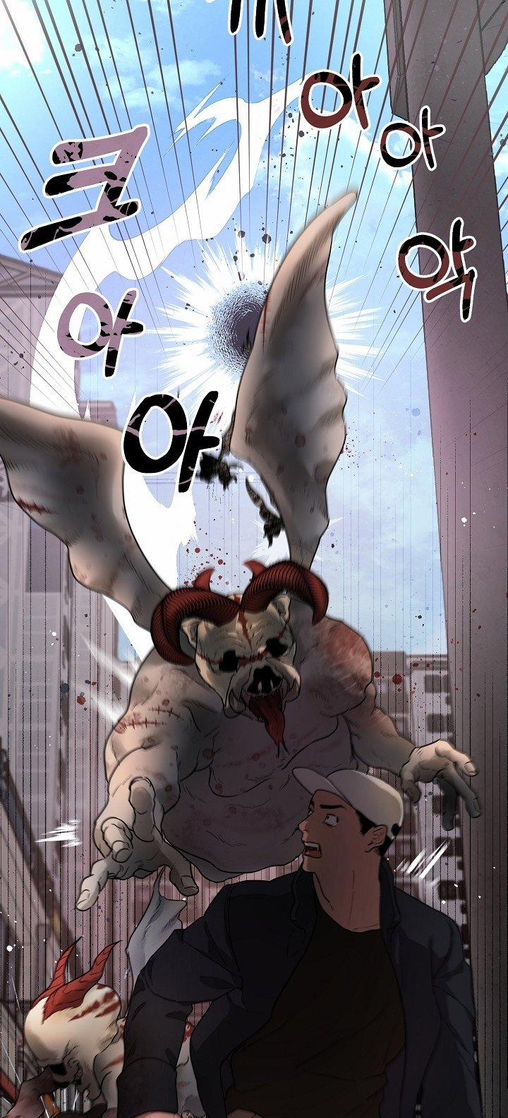 [18+] Thợ Săn Thì Một Đêm 10 Lần 1.1 trang 18