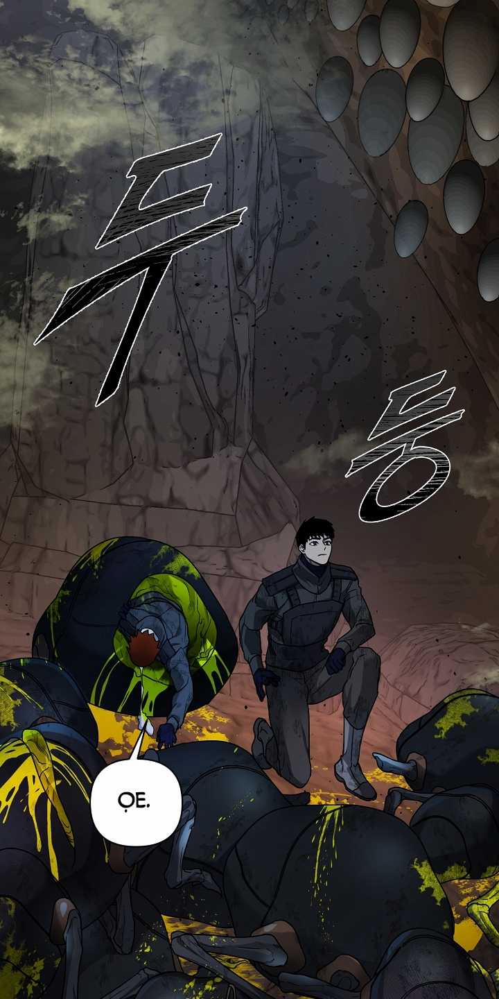 [18+] Thợ Săn Thì Một Đêm 10 Lần 10.1 trang 10