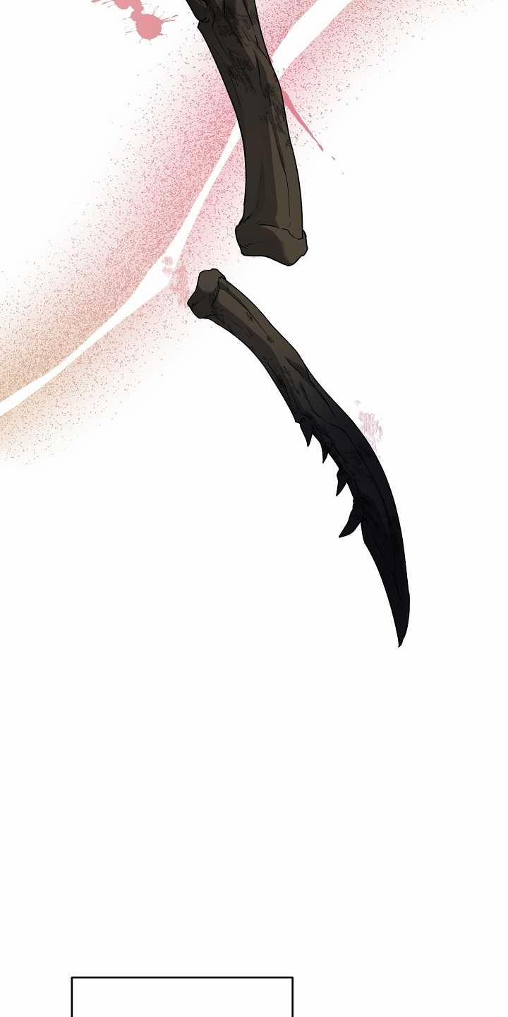 [18+] Thợ Săn Thì Một Đêm 10 Lần 10.1 trang 23