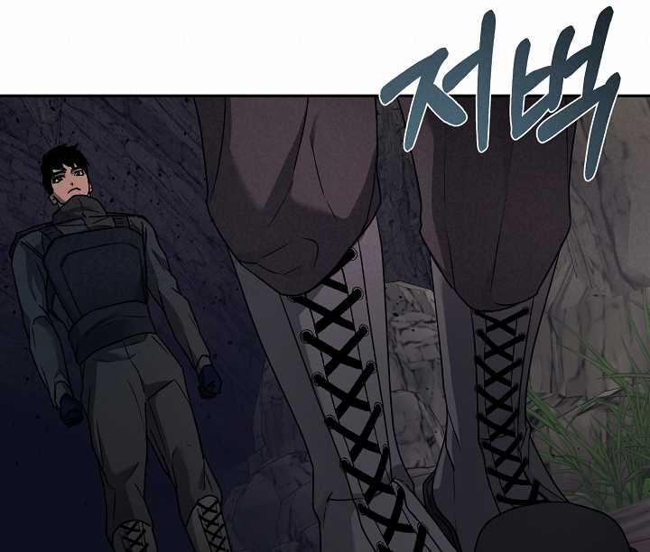 [18+] Thợ Săn Thì Một Đêm 10 Lần 10.2 trang 31