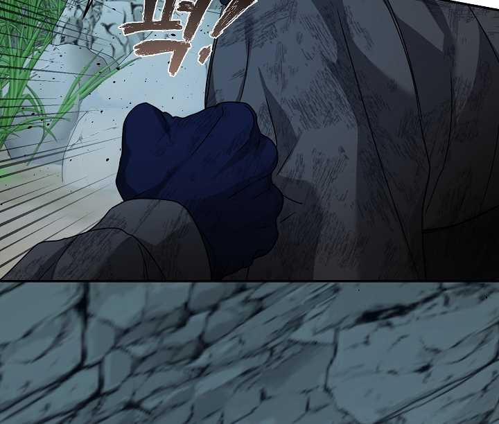 [18+] Thợ Săn Thì Một Đêm 10 Lần 10.2 trang 50