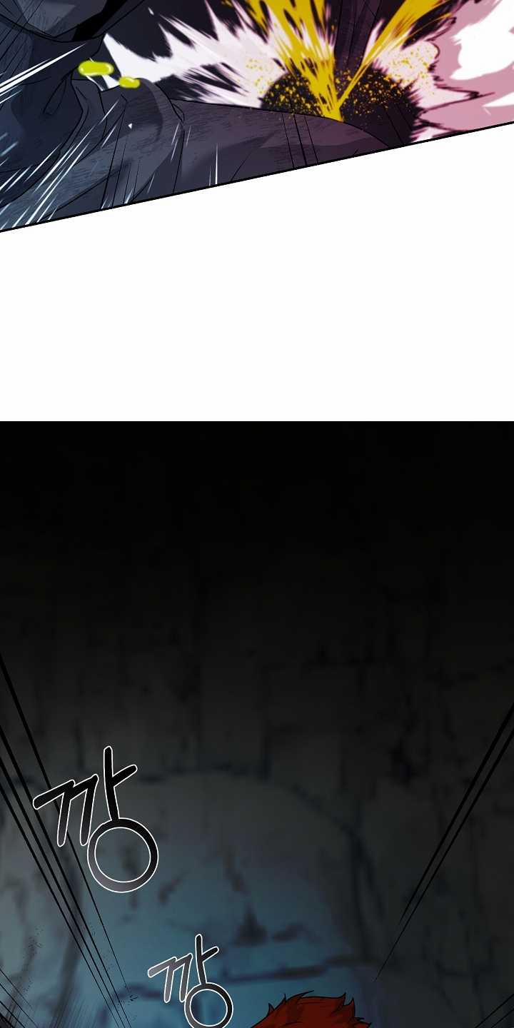 [18+] Thợ Săn Thì Một Đêm 10 Lần 11.1 trang 10