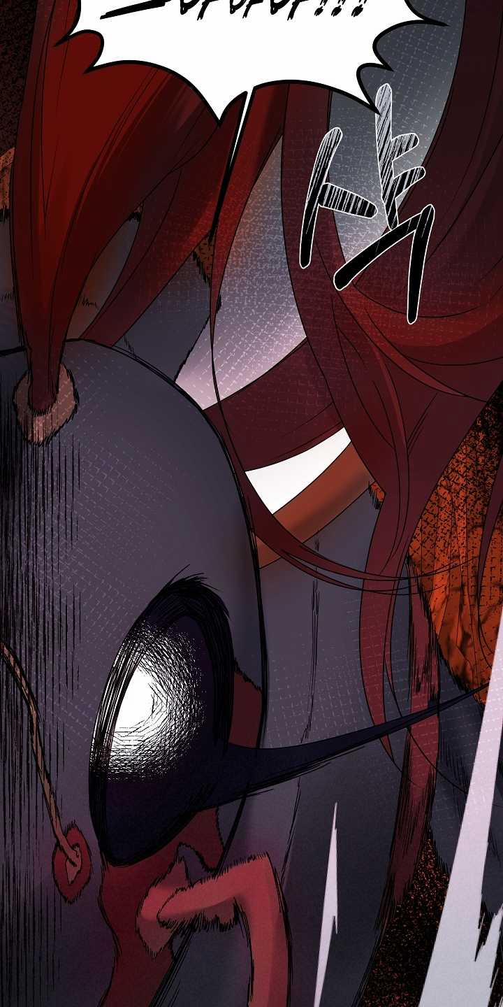 [18+] Thợ Săn Thì Một Đêm 10 Lần 11.1 trang 12