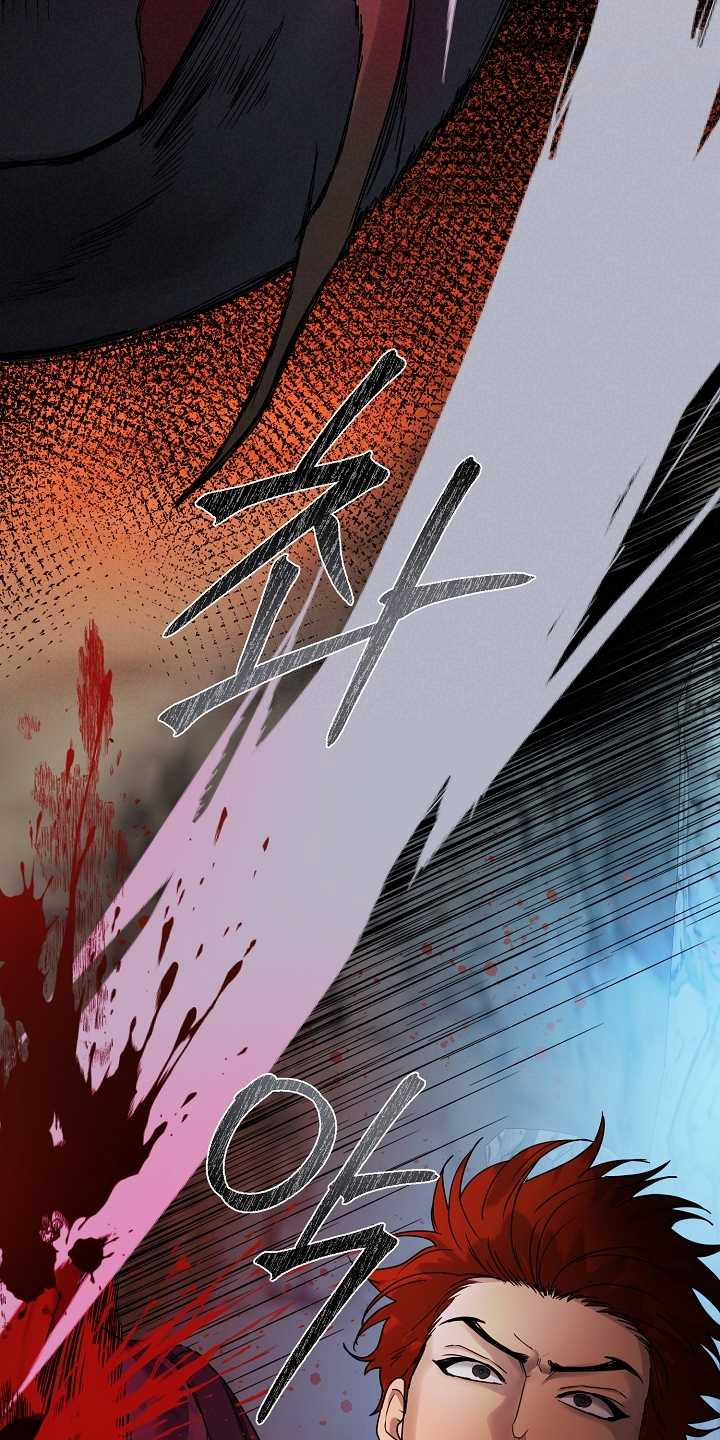 [18+] Thợ Săn Thì Một Đêm 10 Lần 11.1 trang 13