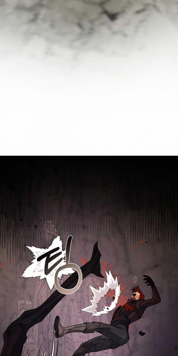 [18+] Thợ Săn Thì Một Đêm 10 Lần 11.1 trang 17