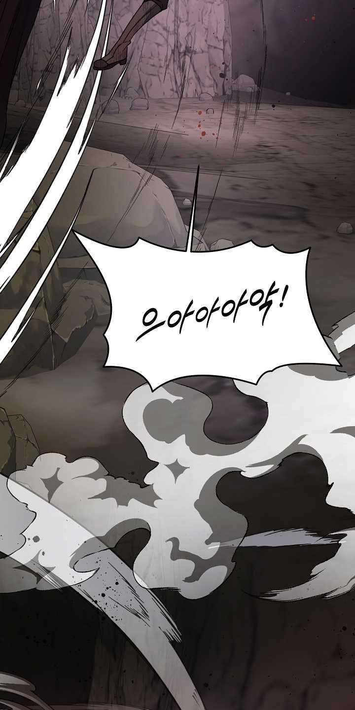 [18+] Thợ Săn Thì Một Đêm 10 Lần 11.1 trang 18