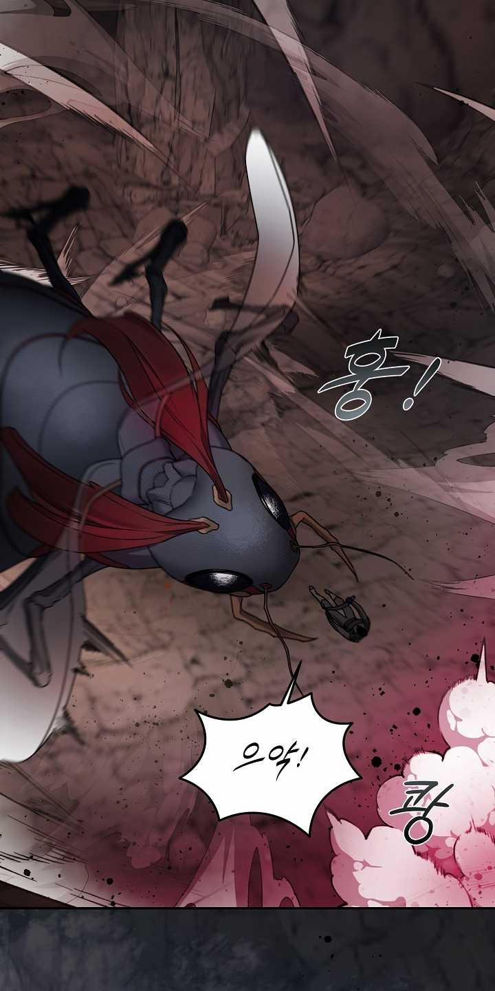 [18+] Thợ Săn Thì Một Đêm 10 Lần 11.1 trang 19