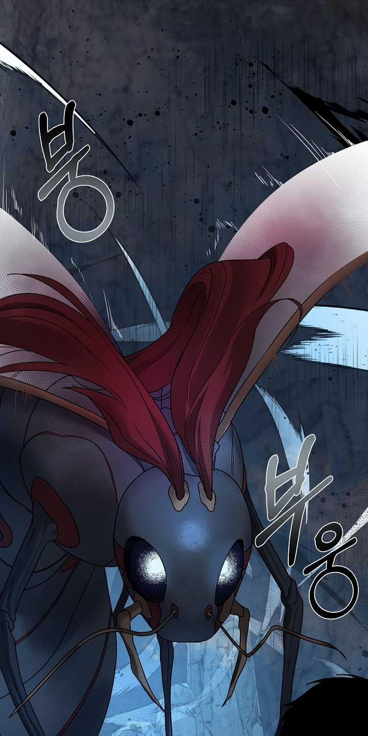 [18+] Thợ Săn Thì Một Đêm 10 Lần 11.1 trang 20