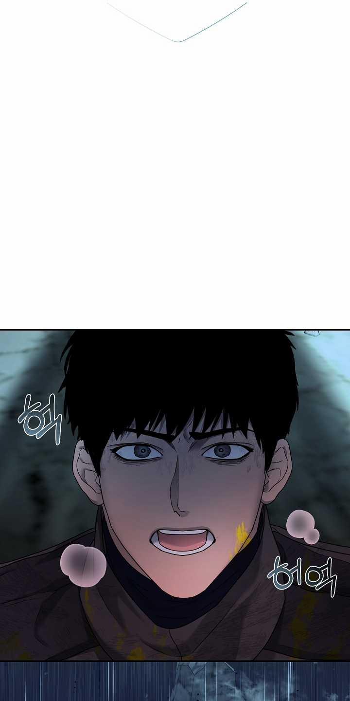 [18+] Thợ Săn Thì Một Đêm 10 Lần 11.1 trang 5