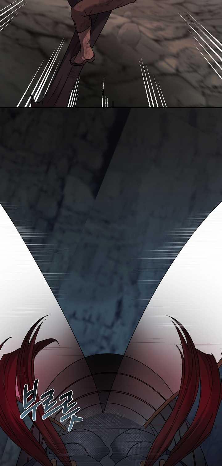 [18+] Thợ Săn Thì Một Đêm 10 Lần 11.2 trang 21