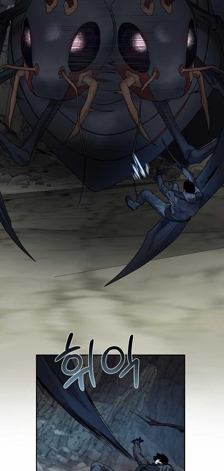 [18+] Thợ Săn Thì Một Đêm 10 Lần 11.2 trang 22