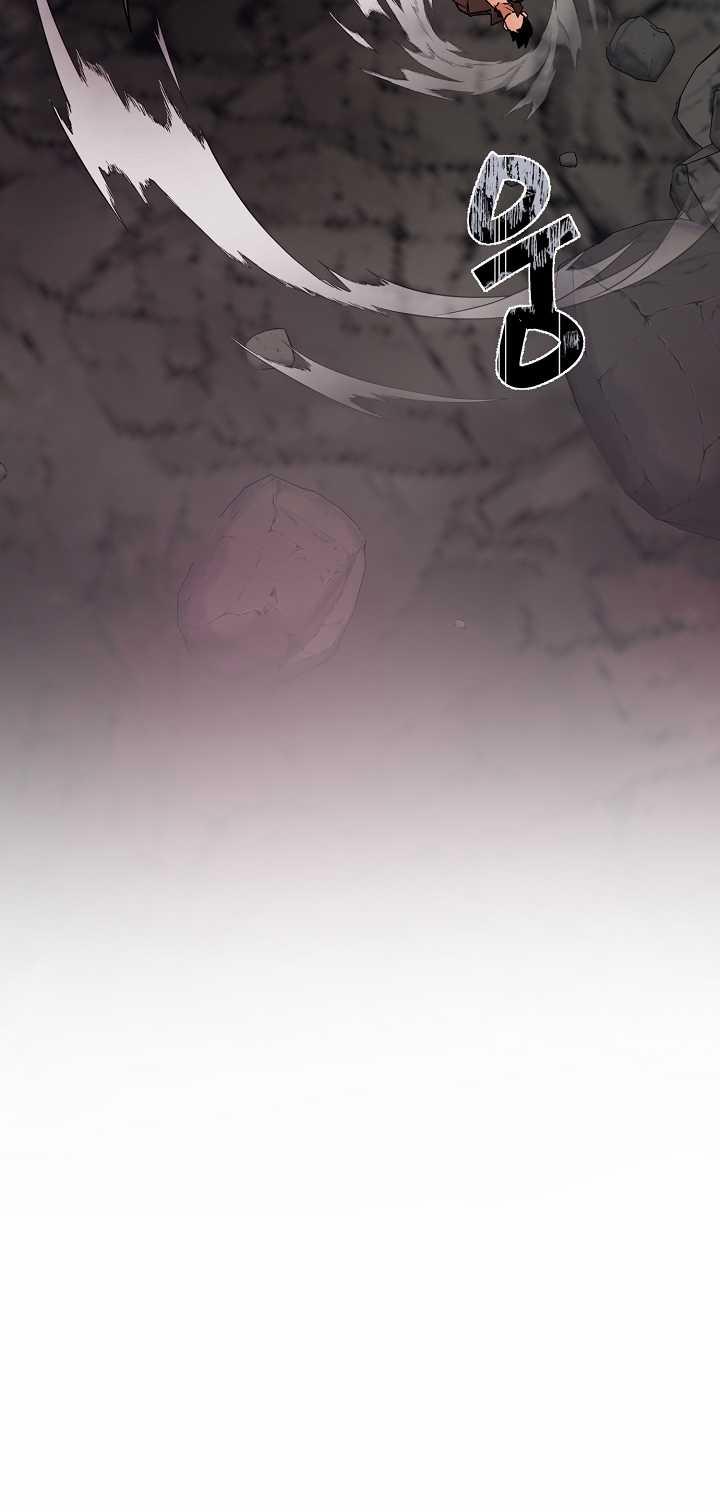 [18+] Thợ Săn Thì Một Đêm 10 Lần 11.2 trang 34