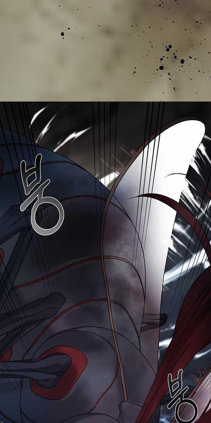 [18+] Thợ Săn Thì Một Đêm 10 Lần 11.2 trang 5